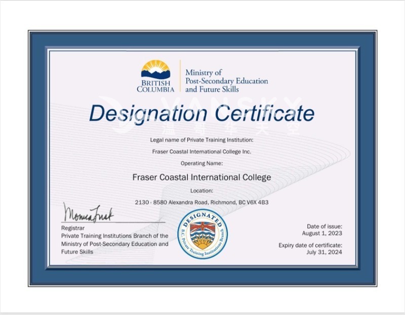 231123161303_FCIC  PTIB designation certificate.jpg
